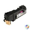 Reincarcare Epson S050628 Magenta